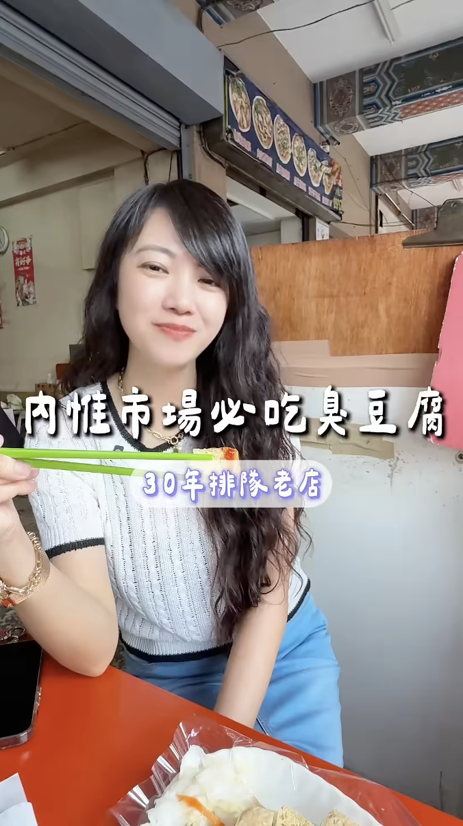 YouTube 影片縮圖