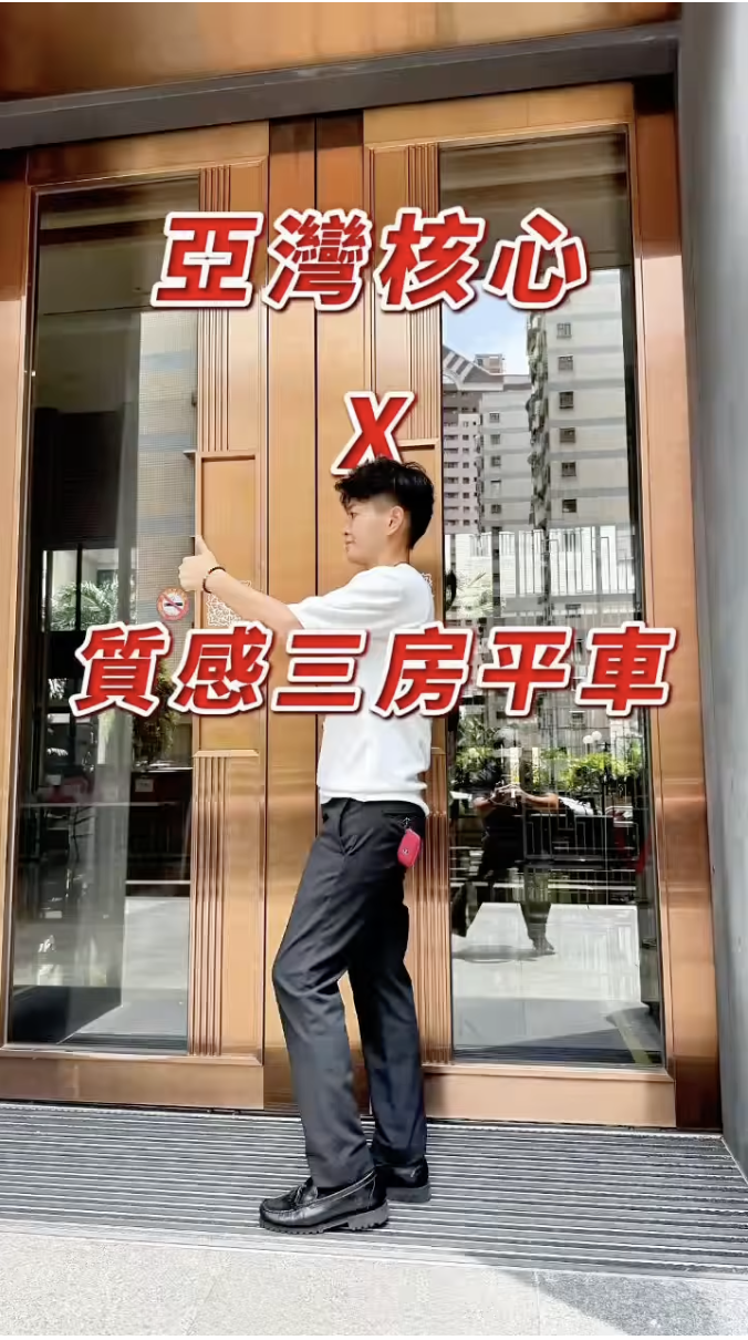 YouTube 影片縮圖