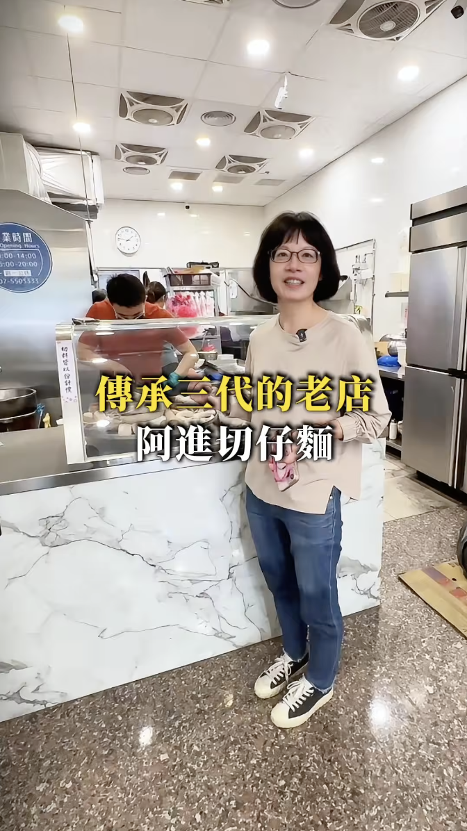 YouTube 影片縮圖