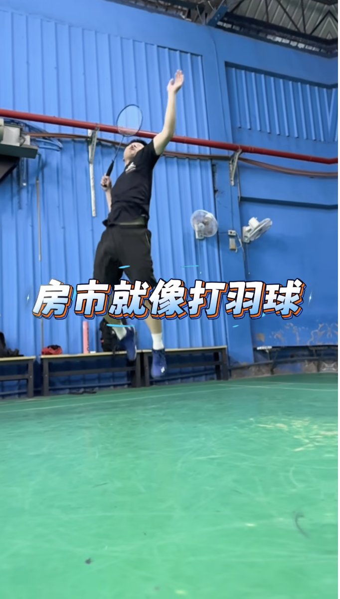 YouTube 影片縮圖