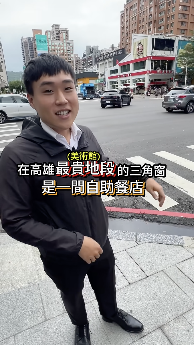 YouTube 影片縮圖