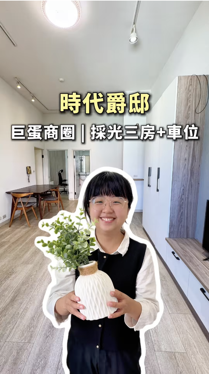 YouTube 影片縮圖