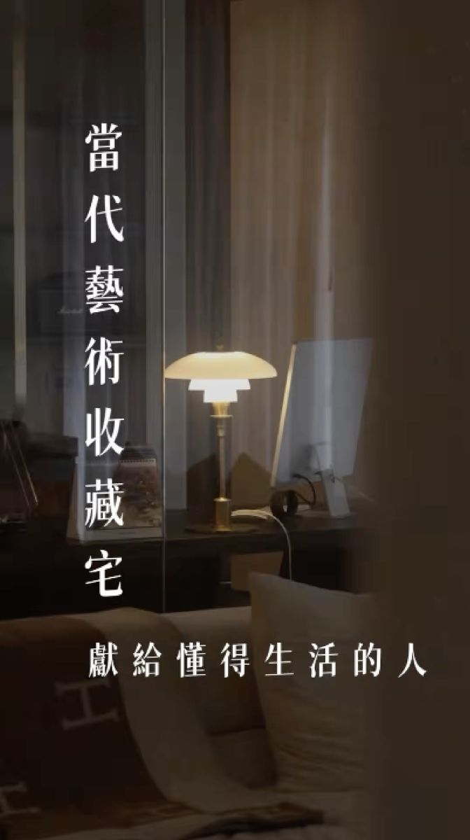 YouTube 影片縮圖