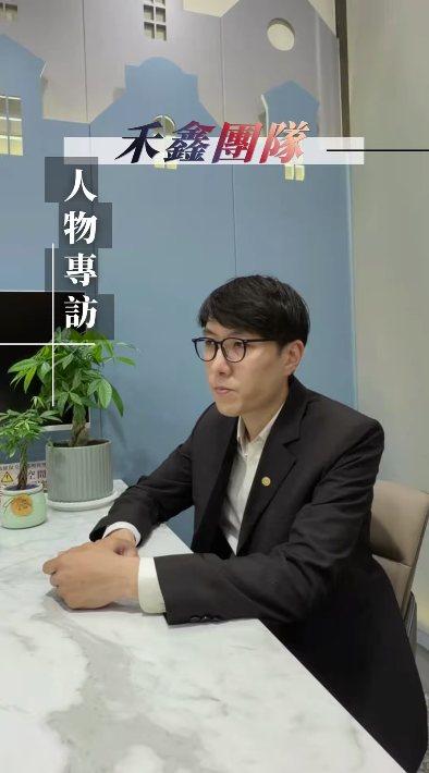 【從白紙新人到穩定成交】