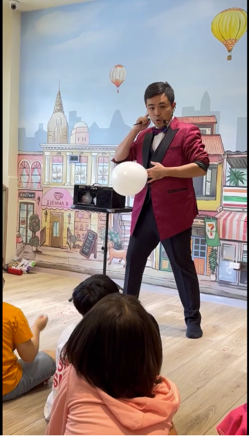  小小魔術師